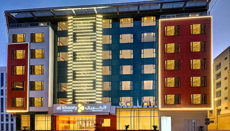 هتل الخوری آتریوم دبی